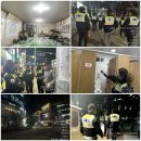 🚨 240305 평택 자율방범 야간 방범순찰 및 불법 촬영 카메라 탐지 활동 이미지