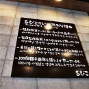 아비꼬 강남역점