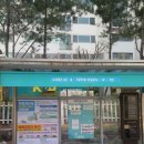 주정차-16 이미지