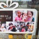 본도시락（영등포구청역점） 이미지