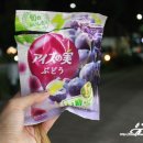 아이스톡톡 이미지