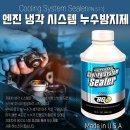 연일카센타 이미지