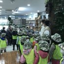 사근동 주민센터 이미지