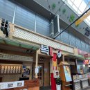 복돈까스 | [리뷰] 구미 원평동 돈까스 맛집 복돈까스