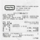 새대구약국 이미지