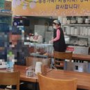 대야식당 이미지