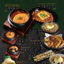 한라치킨 이미지