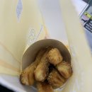 큰언니분식
