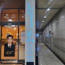 광혜빌딩 이미지