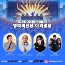 비어있어