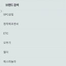 몰카페