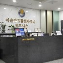 아슬란유황천사우나 이미지