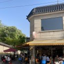 세븐틴코인노래연습장 종로3가점 | 서순라길 비틀스 타코, 세전주식당, 아나 떡볶이, 세븐틴 코인 노래연습장