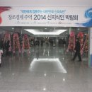 (주)디자인허브