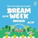 바리톤 고성현 리사이틀-시인의 사랑과 생애 이미지