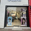 오렌즈상동점 이미지