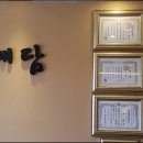 예담밥집 이미지