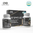 (주)뉴트리션바이오