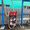 깔끔세차장 이미지