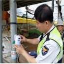 황등파출소 이미지