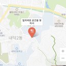 잃어버린공간을찾아서 이미지