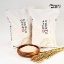 산들정