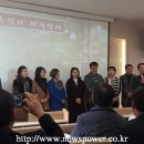동운건설(주) 이미지