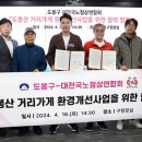 노점 이미지