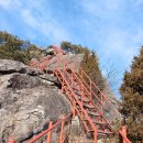 백야마을 이미지