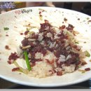 편대장영화식당 이미지