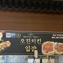 상주파크골프샵 이미지