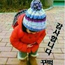 서울당중초등학교 이미지