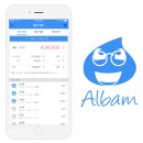 (주)이푸른 이미지