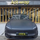 김포한강9로 115번길 이미지