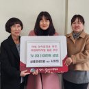 삼례연세의원 이미지