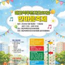 한마음슈퍼 네이버블로그