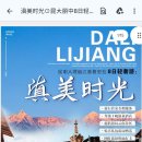 불후국제상담소