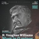 성남뮤직페스티벌(143회 정기연주회) 이미지