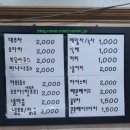 서정찻집