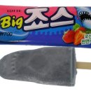 킹스전자담배 이미지