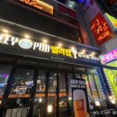 수원-0186 이미지