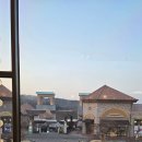 롯데프리미엄아울렛 기흥점 | 롯데 프리미엄 아울렛 기흥점 금요일 방문 후기 (테이스티그라운드,리틀그라운드)