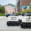 딜리커넥트