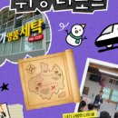 1번가명품세탁 이미지