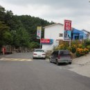 경인펜션민박 이미지