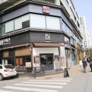 영통구청 이미지