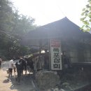 당고개상회 | 수락산 마당바위 계곡 '폭포상회' 후기