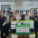 공설경로당 이미지