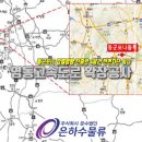 강릉방향 동군포IC 이미지