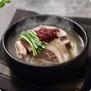 황금돼지국밥